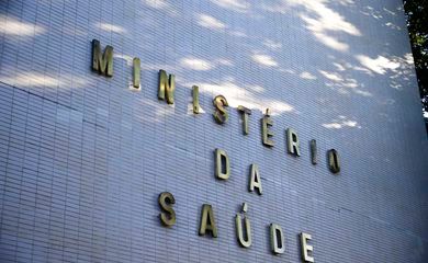 Governo inaugura centro de operação para monitorar varíola dos macacos