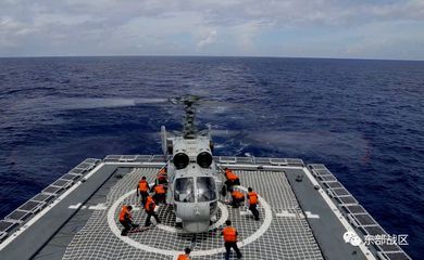 Taipé denuncia entrada de aviões e navios chineses