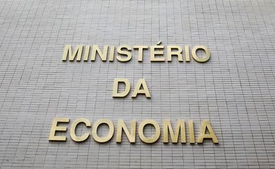 Ministério lança Plataforma de Compras Públicas para Inovação