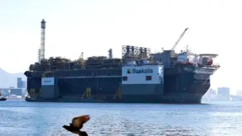 ANP leiloa nesta quarta sete blocos de petróleo no pré-sal