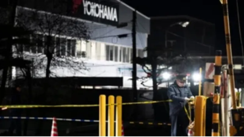 Ataque com faca e spray deixa 14 feridos no Japão