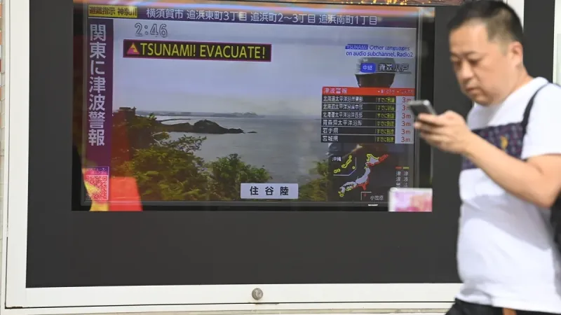 Japão registra terremoto de magnitude 7,6 e emite alerta de tsunami