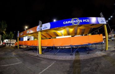 Veja como fazer a inscrição no Camarote PCD do São João Massayó