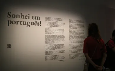 Hoje é Dia: Dia da Língua Portuguesa e Ary Barroso são destaques