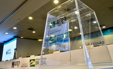 ANP cria grupo de trabalho para estudar retomada do Polo Bahia Terra