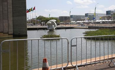 Servidor pode mudar para previdência complementar