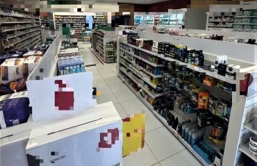 Vigilância Sanitária interdita farmácia na Serraria