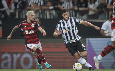 Copa do Brasil: Fla e Galo duelam no Maracanã por vaga nas quartas