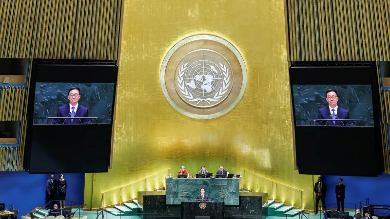 China diz na ONU que soberania dos países do Golfo deve ser respeitada