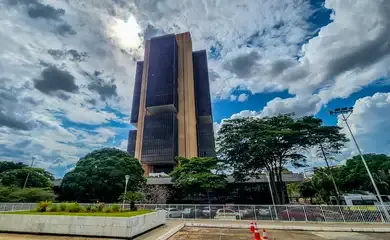 Copom reduz juros básicos da economia para 11,75% ao ano