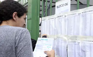 Sisu 2024: matrícula de selecionados começa nesta sexta-feira