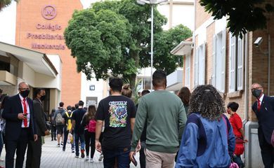 MEC divulga resultado da 1ª chamada do ProUni 2022/2