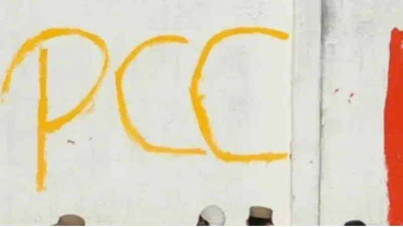 Novo organograma do PCC revela estrutura com compliance e gestão de redes sociais