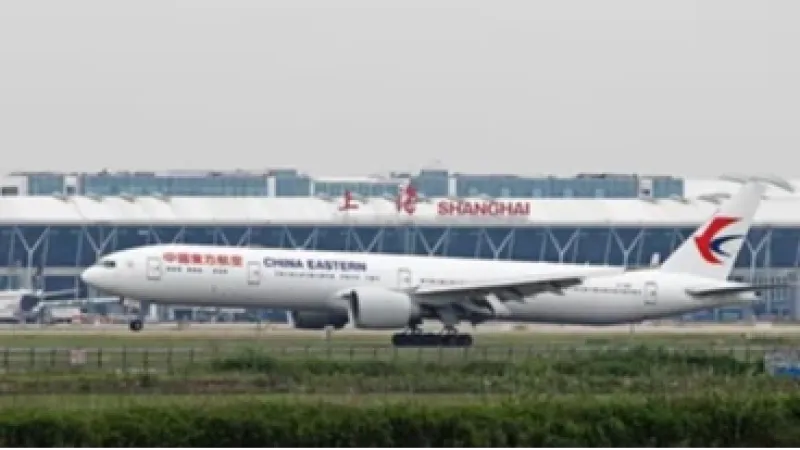 Voo mais longo do mundo percorre 20 mil km em 29 horas entre China e Argentina