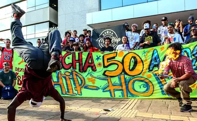 MinC seleciona projetos de hip-hop inscritos no Prêmio Cultura Viva