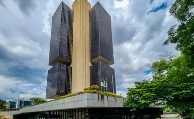Copom reduz juros básicos da economia para 12,25% ao ano