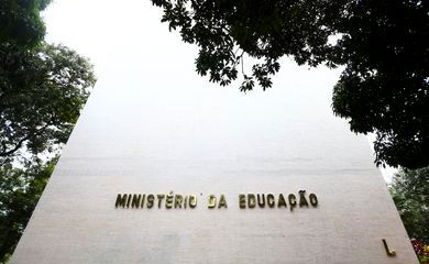 MEC estuda retomar programa voltado para profissionais da educação