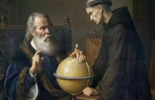 Galileu Galileu