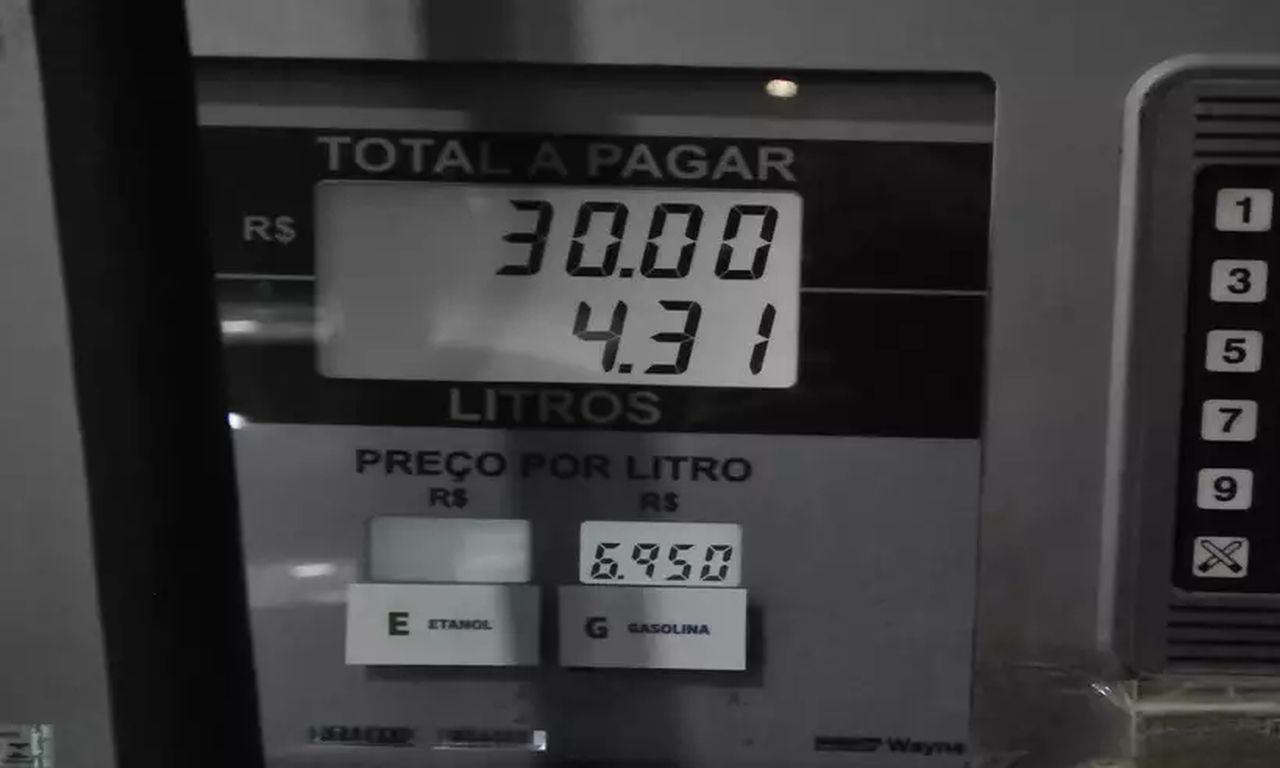 Petrobras reduz em R$0,25 preço de venda da gasolina