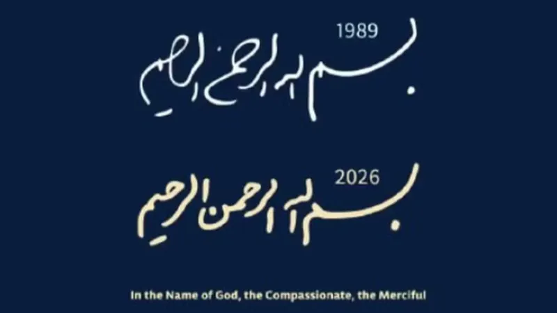 Novo líder supremo do Irã promete vingança a 'mártires' e país divulga caligrafia oficial